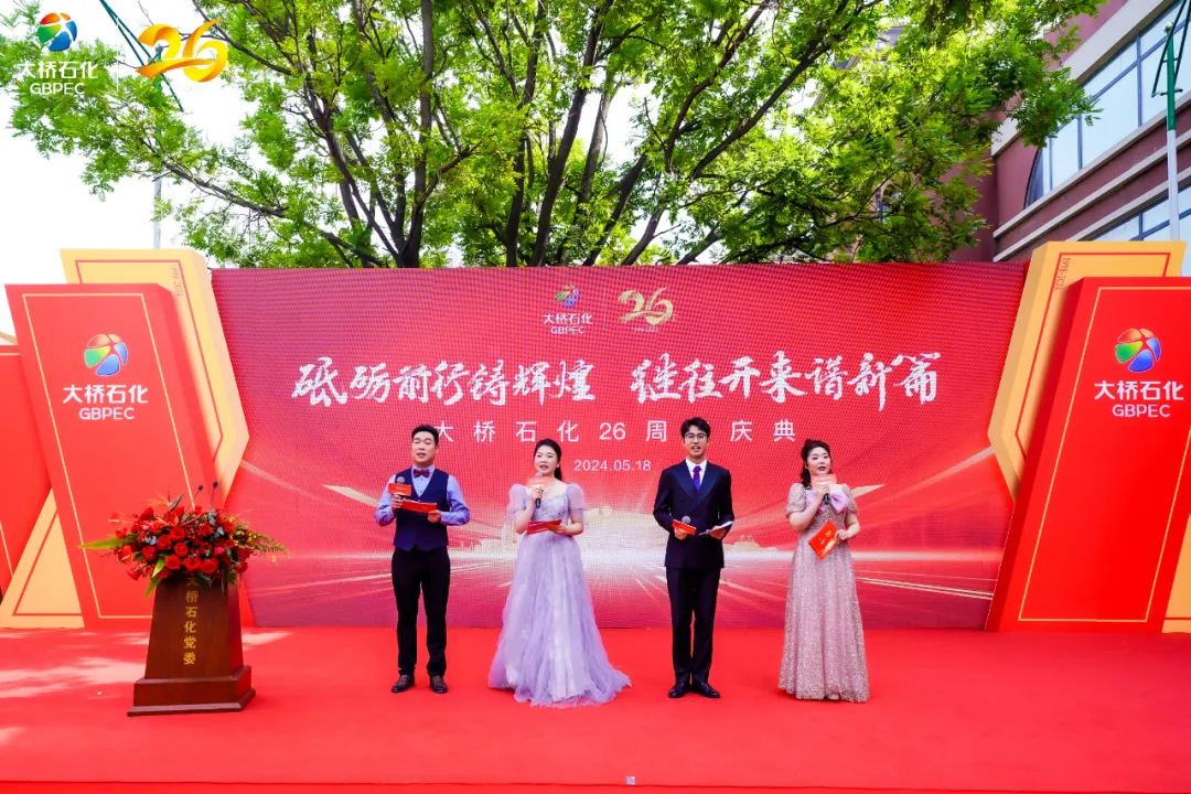 {~(VBIMCR~IOQ}1J[)BY6VM.png {~(VBIMCR~IOQ}1J[)BY6VM.png